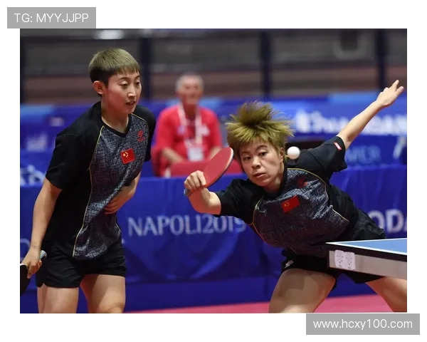 杭州乒乓球队状态排名创新高引领全国乒乓球发展新潮流