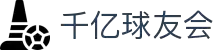 QY球友会-QY千亿球友会-QY球友会体育官方网站